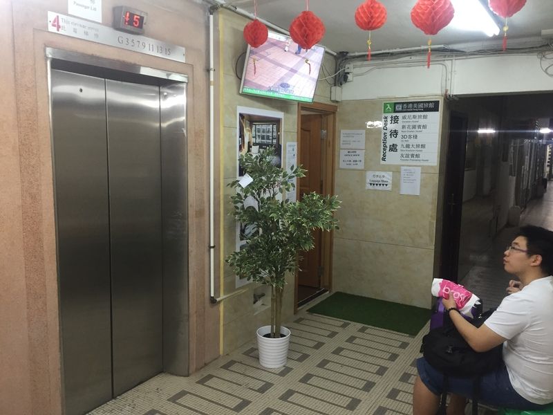 New Garden Hostel Hongkong Exteriör bild